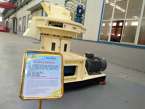 生物質(zhì)燃料顆粒機(jī) 生物質(zhì)燃料顆粒機(jī)