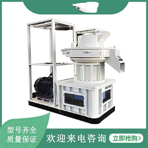 玉米秸稈顆粒機(jī)種類(lèi)很多，總有一款適合您