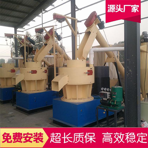 一套稻殼顆粒機(jī)生產(chǎn)線需要多少錢？