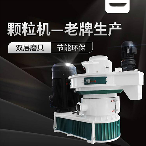 為什么說鋸末顆粒機是最火投資項目？