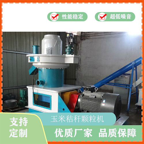 生物質(zhì)燃料顆粒機(jī) 生物質(zhì)燃料顆粒機(jī)