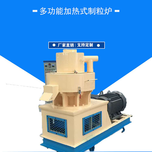 排查稻殼顆粒機(jī)造粒機(jī)設(shè)備壓輥軸承故障，你知道嗎？