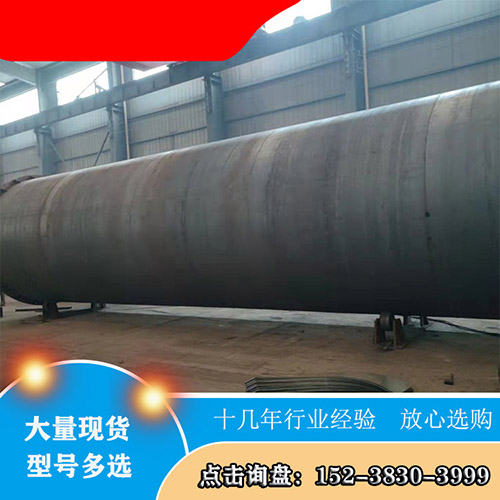 一臺生物質(zhì)燃料烘干機(jī)多少錢？該設(shè)備廠家如何選擇？